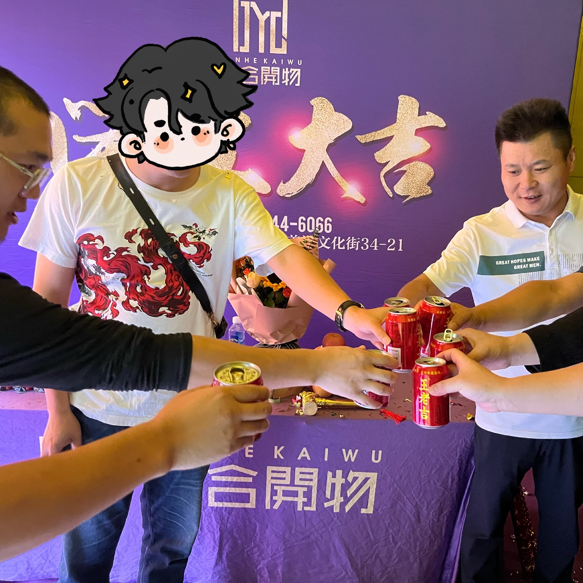 微信图片_20231116100324.jpg